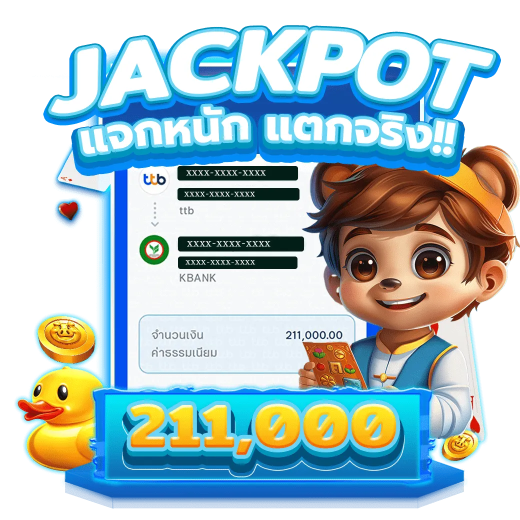 รีวิว-Oho99