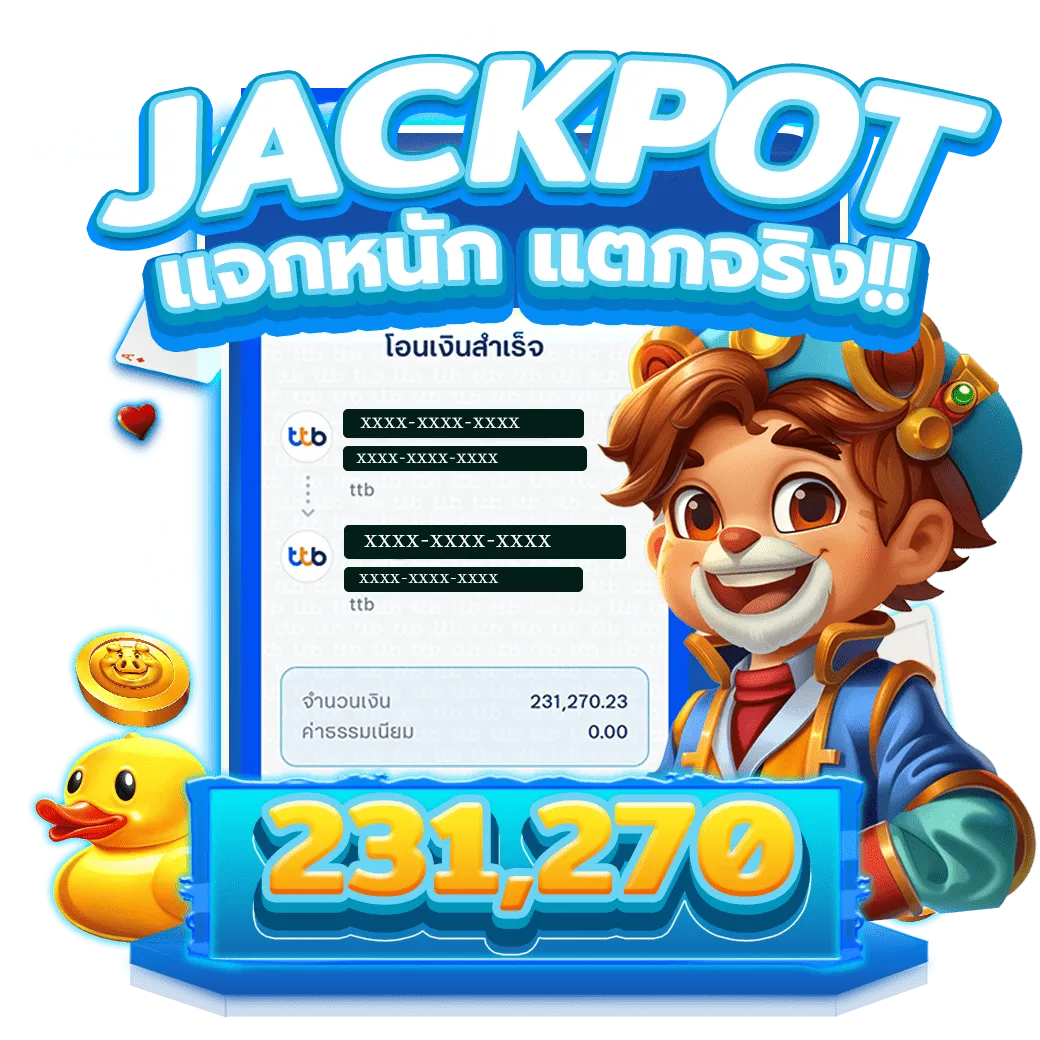 รีวิว-Oho99