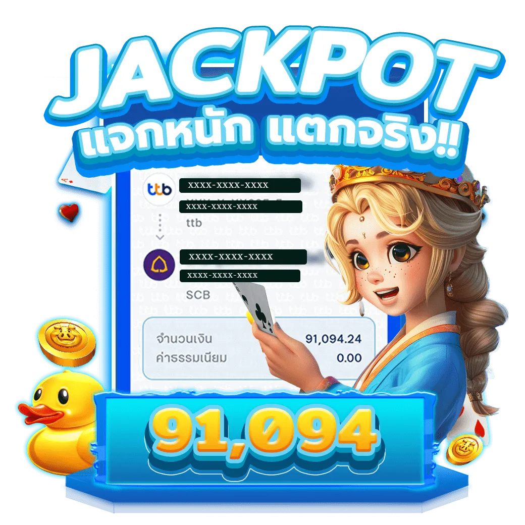 รีวิว-Oho99