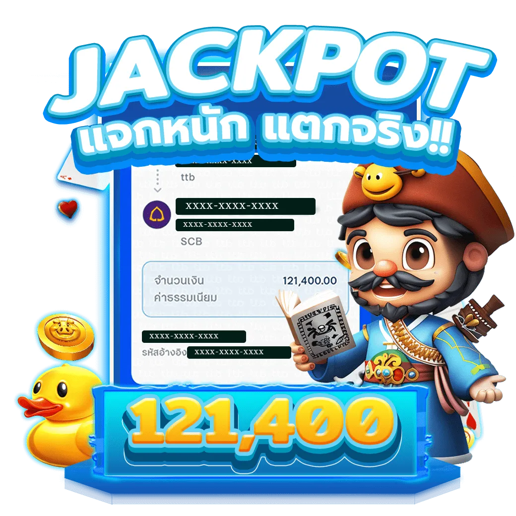 รีวิว-Oho99