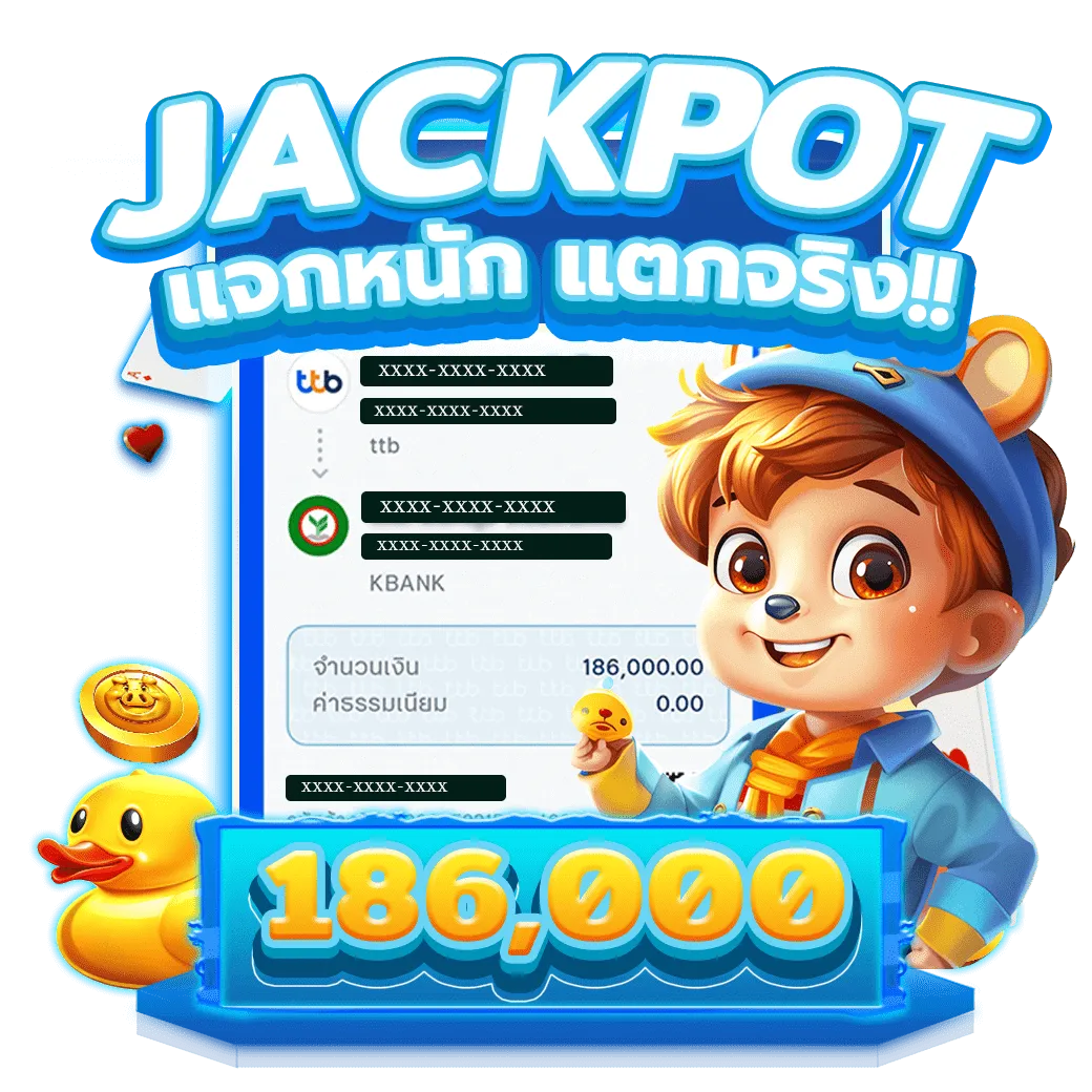 รีวิว-Oho99